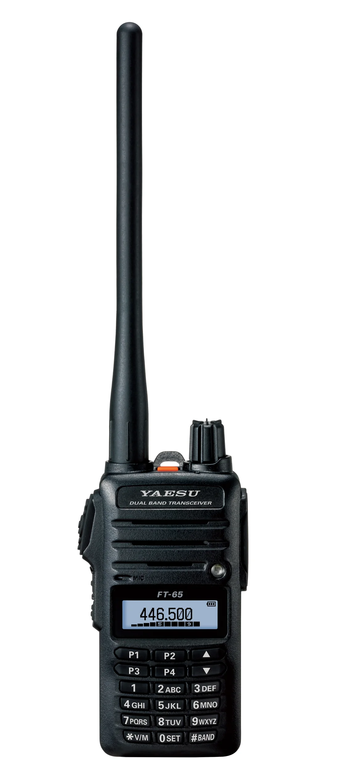 RADIO PORTATIL DUAL BANDA FT-65R YAESU - Tanawa RADIO PORTATIL DUAL BANDA FT-65R YAESU
